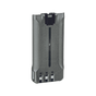 Batería KENWOOD KNB-65L 1520 mAh | Sierra Store