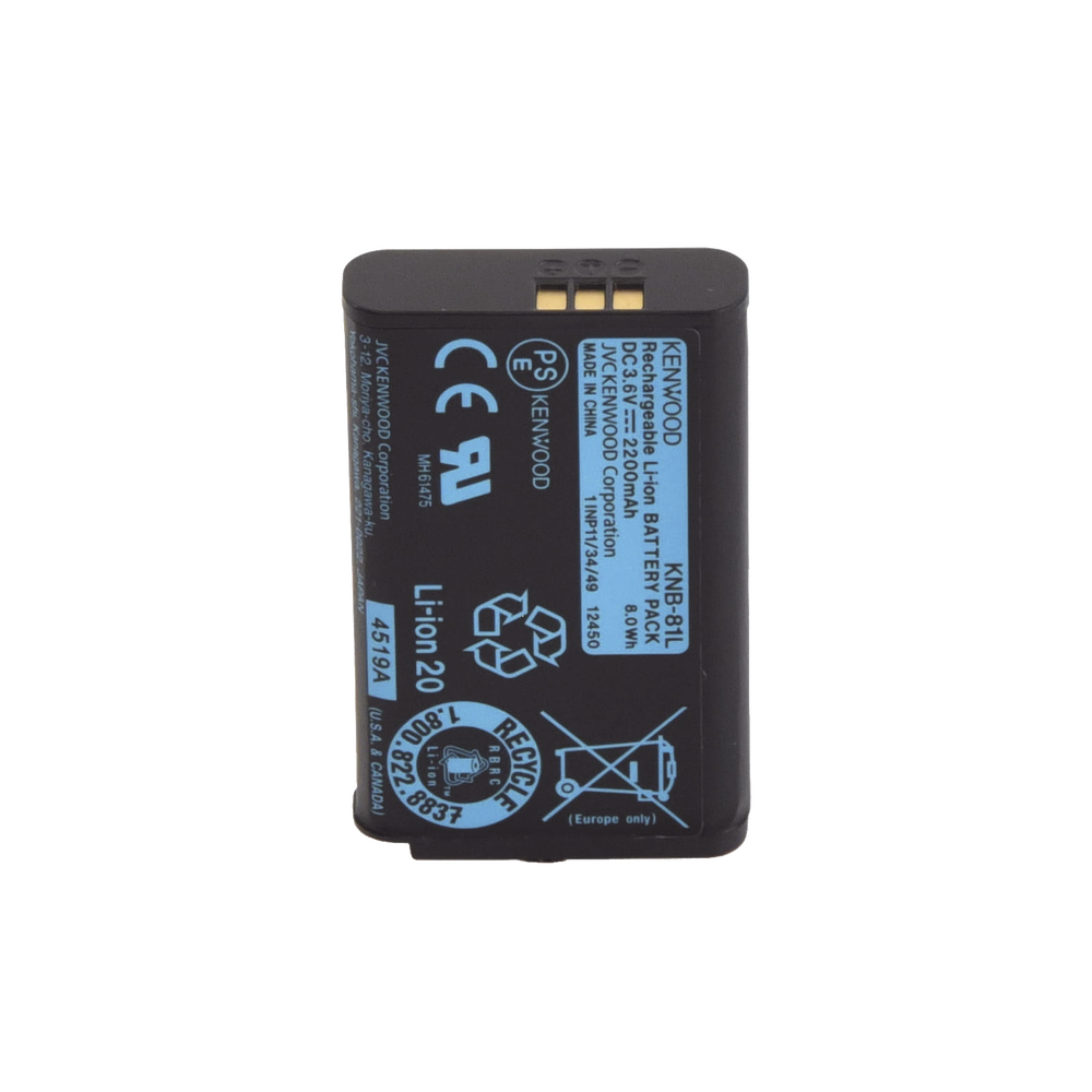 KENWOOD KNB-81L
