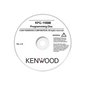 Arquitectura Tipo C KENWOOD KPG-110SM | Sierra Store