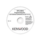 Programación Y Software KENWOOD KPG-DE-1K | Sierra Store