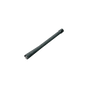 Antena KENWOOD KRA-5B UHF 512 MHz | Sierra Store