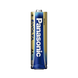 Batería Alcalina AA 1.5V EVOLTA / No recargable / Paquete 4 baterias PANASONIC - Vista 4