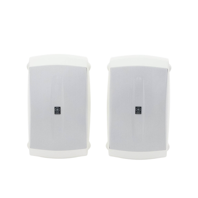 Altavoces de pared | Semi-Exterior | Woofer 6.5 in | Tweeter 1"| 6 ohms | Par | Color Blanco YAMAHA - Vista 2