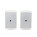 Altavoces de pared | Semi-Exterior | Woofer 6.5 in | Tweeter 1"| 6 ohms | Par | Color Blanco YAMAHA - Vista 2