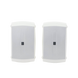 Altavoces de pared | Semi-Exterior | Woofer 6.5 in | Tweeter 1"| 6 ohms | Par | Color Blanco YAMAHA - Vista 2