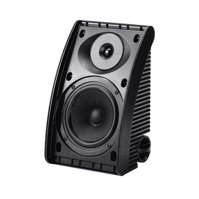 Altavoces de pared | Semi-Exterior | Woofer 5.25'' | Tweeter 1'' | 6 ohms | Par | Color Negro YAMAHA -...