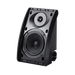 Altavoces de pared | Semi-Exterior | Woofer 5.25'' | Tweeter 1'' | 6 ohms | Par | Color Negro YAMAHA -...