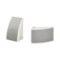 Altavoz de Montaje en Superficie de 2 vias | Woofer 5.25 in | Tweeter 1 in | ...