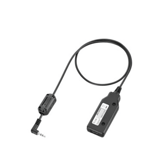 ICOM OPC-2218LU