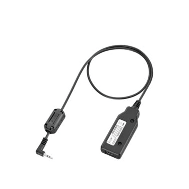 ICOM OPC-2218LU