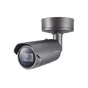 Camara Bala IP 2MP con IA / Lente Motorizado 4.38 a 9.33mm / P-Iris / WDR 120...