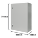 Gabinete de Acero IP66 Uso en Intemperie (500 x 700 x 250 mm) con Placa Trasera Interior Metálica y Compuerta Inferior Ato...