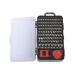Juego de Reparación de Pantallas o Dispositivos Electrónicos de Uso Fino con 115 piezas con Estuche de Almacenaje. - PRECI...