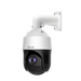 Domo PTZ TurboHD 1080P / 25X Zoom / 100 mts IR EXIR / Exterior IP66 / WDR 120 dB / TVI / RS-485 / Ultra Baja Iluminación -...