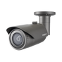 Cámara IP Tipo Bala Antivandálica 5 Megapíxel / Lente 2.8 mm / IR 20M / WDR 1...