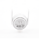 Extensor MESH Home Wi-Fi 5  Doble Banda Hasta 1,200 Mbps RUIJIE - Vista 5