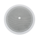 Altavoz Para Techo | 5W, 10W, 20W, 40W - EPCOM PROAUDIO