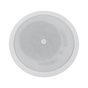 Altavoz Para Montaje en Plafón 6.5" | 6W, 12.5W, 25W, 50W y 8 Ohms | SIE...