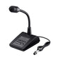 Micrófono Para Móvil ICOM SM-50 | Sierra Store