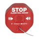 Alarma De Extintor Theft Stopper® Inalámbrica, Previene Robo y Mal Uso Del Extintor STI - Vista 6