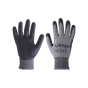Guantes talla chica supraneema con recubrimiento de nitrilo. | SIERRA STORE