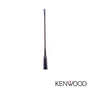 Equipo Kenwood T90-0640-15 900 MHz | Sierra Store