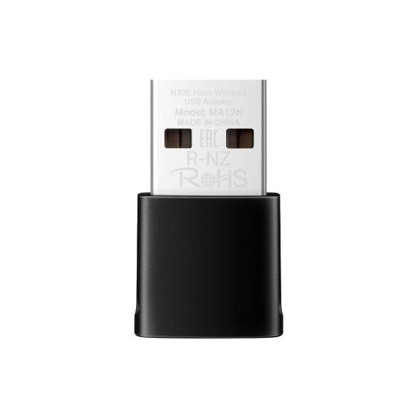 Adaptadores USB Red MERCUSYS MA12N