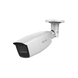 Bala TURBOHD 2 Megapíxel (1080p) / Lente Var. 2.8 a 12 mm / CLIMAS EXTREMOS / IR EXIR Inteligente 40 mts / Exterior IP66 /...