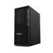 Estación de Trabajo (Workstation) / Core i7 14va generación / 16 GB RAM / SSD 512 GB / Tarjeta Gráfica T400 / WiFi 6 / Mul...