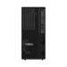 Estación de Trabajo (Workstation) / Core i7 14va generación / 16 GB RAM / SSD 512 GB / Tarjeta Gráfica T400 / WiFi 6 / Mul...