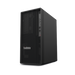 Estación de Trabajo (Workstation) / Core i7 14va generación / 16 GB RAM / SSD 512 GB / Tarjeta Gráfica T400 / WiFi 6 / Mul...