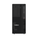 Estación de Trabajo (Workstation) / Core i7 14va generación / 16 GB RAM / SSD 512 GB / Tarjeta Gráfica T400 / WiFi 6 / Mul...