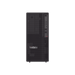 Estación de Trabajo (Workstation) / Core i9 14va generación / 32GB RAM / SSD 1TB  / Tarjeta Gráfica RTX 2000 / WiFi 6 / - ...