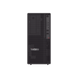 Estación de Trabajo (Workstation) / Core i9 14va generación / 32GB RAM / SSD 1TB  / Tarjeta Gráfica RTX 2000 / WiFi 6 / - ...