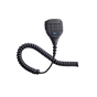 Micrófono - Bocina TXPRO TX-309-H05 IP55 | Sierra Store