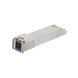 UFiber Módulo GPON B+ SFP para UFiber OLT, hasta 128 UF-Nano por puerto GPON. - UBIQUITI