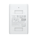 Adaptador PoE Ubiquiti (48 VDC, 0.65A) puerto Gigabit, ideal para equipos UniFi UBIQUITI - Vista 3