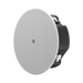 Altavoz Coaxial 8" | Montaje en Plafón | Woofer 8'' | Tweeter 1 in | 16 ohms, | 70/100V | 25W RMS - YAMAHA
