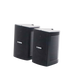Altavoz de Montaje en Pared | 2 vias | Woofer 4" | Tweeter 1" | IPX3 | 8 ohms | 70/100V | Color Negro | Par YAMAHA - Vista 4