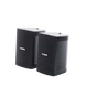 Altavoz de Montaje en Pared | 2 vias | Woofer 4" | Tweeter 1" | IPX3 | 8 ohms | 70/100V | Color Negro | Par YAMAHA - Vista 4