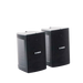 Altavoz de Montaje en Pared | 2 vias | Woofer 4" | Tweeter 1" | IPX3 | 8 ohms | 70/100V | Color Negro | Par YAMAHA - Vista 5