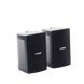 Altavoz de Montaje en Pared | 2 vias | Woofer 4" | Tweeter 1" | IPX3 | 8 ohms | 70/100V | Color Negro | Par YAMAHA - Vista 5