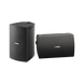 Altavoz de Montaje en Pared | 2 vias | Woofer 4" | Tweeter 1" | IPX3 | 8 ohms | 70/100V | Color Negro | Par - YAMAHA