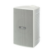 Altavoz de Montaje en Pared, 2 vias, Woofer 4 in, Tweeter 1 in, IPX3, 8 ohms, 70/100V, Color Blanco, Par YAMAHA - Vista 2