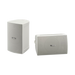 Altavoz de Montaje en Pared, 2 vias, Woofer 4 in, Tweeter 1 in, IPX3, 8 ohms, 70/100V, Color Blanco, Par - YAMAHA