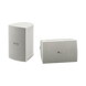 Altavoz de Montaje en Pared, 2 vias, Woofer 4 in, Tweeter 1 in, IPX3, 8 ohms, 70/100V, Color Blanco, Par - YAMAHA