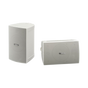 Altavoz de Montaje en Pared, 2 vias, Woofer 4 in, Tweeter 1 in, IPX3, 8 ohms,...