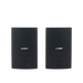 Altavoz de Montaje en Pared | 2 vias | Woofer 6.5" | Tweeter 1" | IPX3 | 8 ohms | 70/100V | Color Negro | Par YAMAHA - Vis...