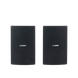 Altavoz de Montaje en Pared | 2 vias | Woofer 6.5" | Tweeter 1" | IPX3 | 8 ohms | 70/100V | Color Negro | Par YAMAHA - Vis...