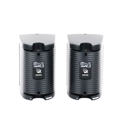 Altavoz de Montaje en Pared | 2 vias | Woofer 6.5" | Tweeter 1" | IPX3 | 8 ohms | 70/100V | Color Negro | Par YAMAHA - Vis...
